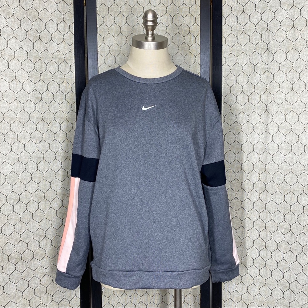 Nike Gray Pullover Sweatshirt